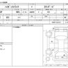 daihatsu hijet-truck 2021 -DAIHATSU--Hijet Truck 3BD-S500P--S500P-0136151---DAIHATSU--Hijet Truck 3BD-S500P--S500P-0136151- image 3