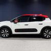 citroen c3 2017 CFJ1738909 image 15