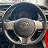 toyota vitz 2012 -TOYOTA--Vitz KSP130--2064624---TOYOTA--Vitz KSP130--2064624- image 20