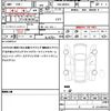 suzuki wagon-r 2022 quick_quick_5BA-MH85S_MH85S-134163 image 19