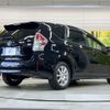 toyota prius-α 2014 CFJ1779844 image 17