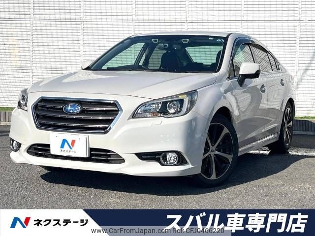 subaru legacy-b4 2015 -SUBARU--Legacy B4 DBA-BN9--BN9-008811---SUBARU--Legacy B4 DBA-BN9--BN9-008811- image 1