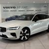 volvo v60 2024 -VOLVO--Volvo V60 5LA-ZB420P2--YV1ZWH1M5R1614727---VOLVO--Volvo V60 5LA-ZB420P2--YV1ZWH1M5R1614727- image 1