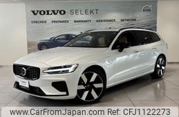 volvo v60 2024 -VOLVO--Volvo V60 5LA-ZB420P2--YV1ZWH1M5R1614727---VOLVO--Volvo V60 5LA-ZB420P2--YV1ZWH1M5R1614727-