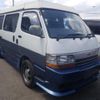 toyota hiace-van 1990 CFJ1662863 image 1