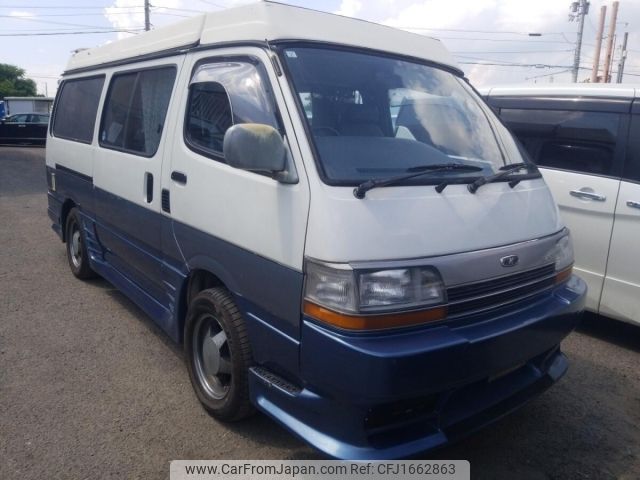 toyota hiace-van 1990 CFJ1662863 image 1