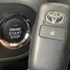 toyota raize 2023 CFJ1757142 image 8