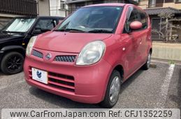 nissan moco 2007 -NISSAN--Moco DBA-MG22S--MG22S-155067---NISSAN--Moco DBA-MG22S--MG22S-155067-