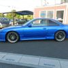 nissan silvia 1997 quick_quick_S14_S14-144600 image 6