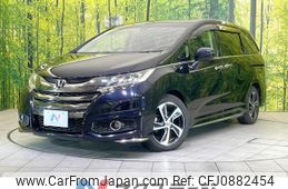 honda odyssey 2014 quick_quick_RC1_RC1-1022183