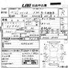 suzuki wagon-r 2006 -SUZUKI--Wagon R MH21Sｶｲ-681335---SUZUKI--Wagon R MH21Sｶｲ-681335- image 3
