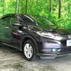 honda vezel 2015 quick_quick_RU3_RU3-1121166 image 17