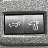 toyota harrier-hybrid 2023 CFJ1788834 image 6
