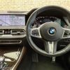 bmw x5 2019 -BMW--BMW X5 3DA-CV30S--WBACV62070LM59133---BMW--BMW X5 3DA-CV30S--WBACV62070LM59133- image 21