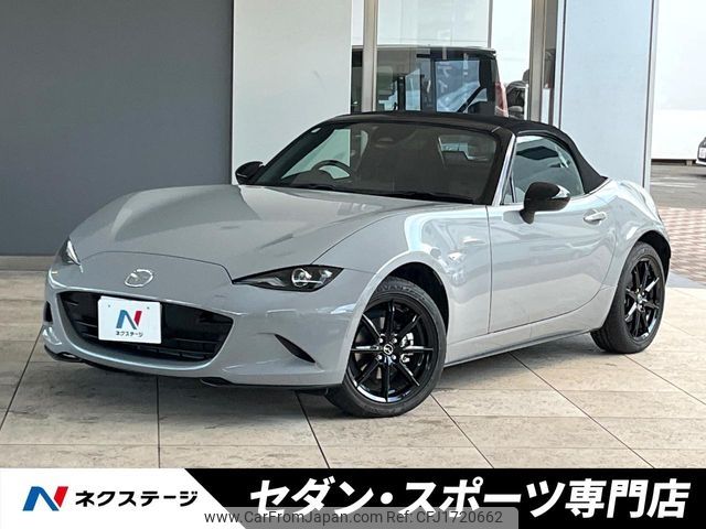 mazda roadster 2024 CFJ1720662 image 1