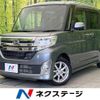 daihatsu tanto 2013 quick_quick_LA600S_LA600S-0022430 image 1