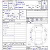 toyota prius-α 2014 CFJ1617862 image 3