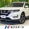 nissan x-trail 2018 -NISSAN--X-Trail DBA-NT32--NT32-084666---NISSAN--X-Trail DBA-NT32--NT32-084666- image 1