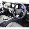 mercedes-benz g-class 2024 CFJ1613733 image 9