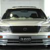 toyota celsior 1997 CARSENSOR_JP_AU6321003942 image 1