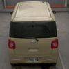 daihatsu move-canbus 2023 CFJ1714869 image 8