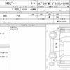 suzuki xbee 2022 quick_quick_4AA-MN71S_MN71S-221318 image 5
