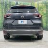 mazda cx-8 2020 -MAZDA--CX-8 3DA-KG2P--KG2P-303818---MAZDA--CX-8 3DA-KG2P--KG2P-303818- image 17