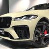 jaguar f-pace 2022 -JAGUAR--Jaguar F-Pace 7BA-DC5SC--SADCA2AE7NA690593---JAGUAR--Jaguar F-Pace 7BA-DC5SC--SADCA2AE7NA690593- image 18