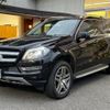 mercedes-benz gl-class 2015 CFJ1856318 image 24