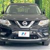 nissan x-trail 2014 -NISSAN--X-Trail DBA-NT32--NT32-031603---NISSAN--X-Trail DBA-NT32--NT32-031603- image 15