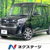 nissan dayz-roox 2019 -NISSAN--DAYZ Roox DBA-B21A--B21A-0589428---NISSAN--DAYZ Roox DBA-B21A--B21A-0589428- image 1