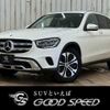 mercedes-benz glc-class 2020 quick_quick_3DA-253915C_WDC2539152F642636 image 1