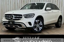 mercedes-benz glc-class 2020 quick_quick_3DA-253915C_WDC2539152F642636