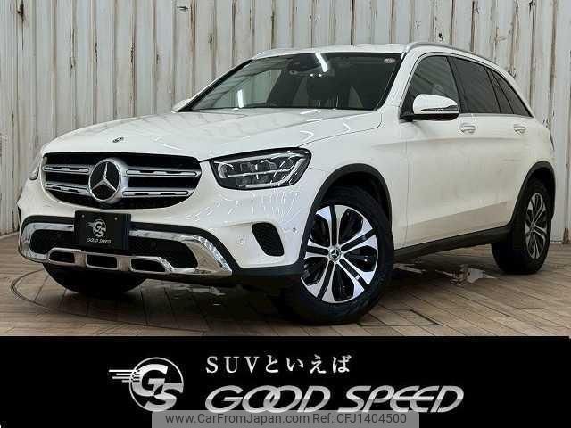 mercedes-benz glc-class 2020 quick_quick_3DA-253915C_WDC2539152F642636 image 1