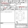 mercedes-benz e-class 2022 quick_quick_3DA-213004C_W1K2130042A999988 image 6