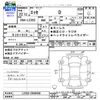 daihatsu esse 2010 -DAIHATSU--Esse L235S--2048460---DAIHATSU--Esse L235S--2048460- image 3