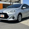 toyota aqua 2015 CFJ1562885 image 10