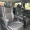 toyota alphard 2021 -TOYOTA 【名古屋 358ｻ1119】--Alphard 3BA-AGH30W--AGH30-0358513---TOYOTA 【名古屋 358ｻ1119】--Alphard 3BA-AGH30W--AGH30-0358513- image 17