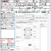 daihatsu mira-e-s 2019 CFJ1789235 image 21