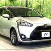 toyota sienta 2016 CFJ1725544 image 17