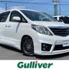 toyota alphard 2008 -TOYOTA--Alphard DBA-GGH20W--GGH20-8006546---TOYOTA--Alphard DBA-GGH20W--GGH20-8006546- image 1