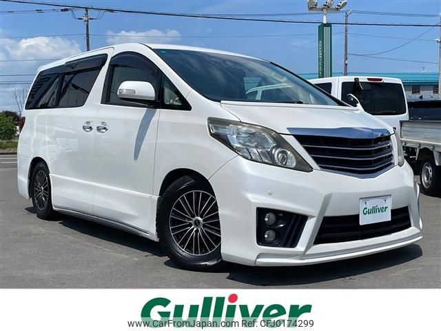 toyota alphard 2008 -TOYOTA--Alphard DBA-GGH20W--GGH20-8006546---TOYOTA--Alphard DBA-GGH20W--GGH20-8006546- image 1