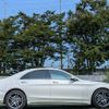 mercedes-benz s-class 2015 -MERCEDES-BENZ 【名変中 】--Benz S Class 222057--150239---MERCEDES-BENZ 【名変中 】--Benz S Class 222057--150239- image 16