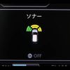 nissan leaf 2019 -NISSAN--Leaf ZAA-ZE1--ZE1-037572---NISSAN--Leaf ZAA-ZE1--ZE1-037572- image 7