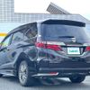 honda odyssey 2019 -HONDA--Odyssey 6BA-RC1--RC1-1300057---HONDA--Odyssey 6BA-RC1--RC1-1300057- image 15