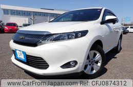 toyota harrier 2016 N2025020304F-24