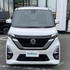 nissan roox 2020 -NISSAN--Roox 4AA-B45A--B45A-0300429---NISSAN--Roox 4AA-B45A--B45A-0300429- image 4