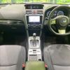 subaru levorg 2014 CFJ1429390 image 3