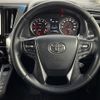 toyota vellfire 2018 -TOYOTA--Vellfire DBA-AGH35W--AGH35-0026077---TOYOTA--Vellfire DBA-AGH35W--AGH35-0026077- image 18