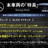 mercedes-benz gla-class 2021 quick_quick_247751M_W1N2477512J227703 image 3